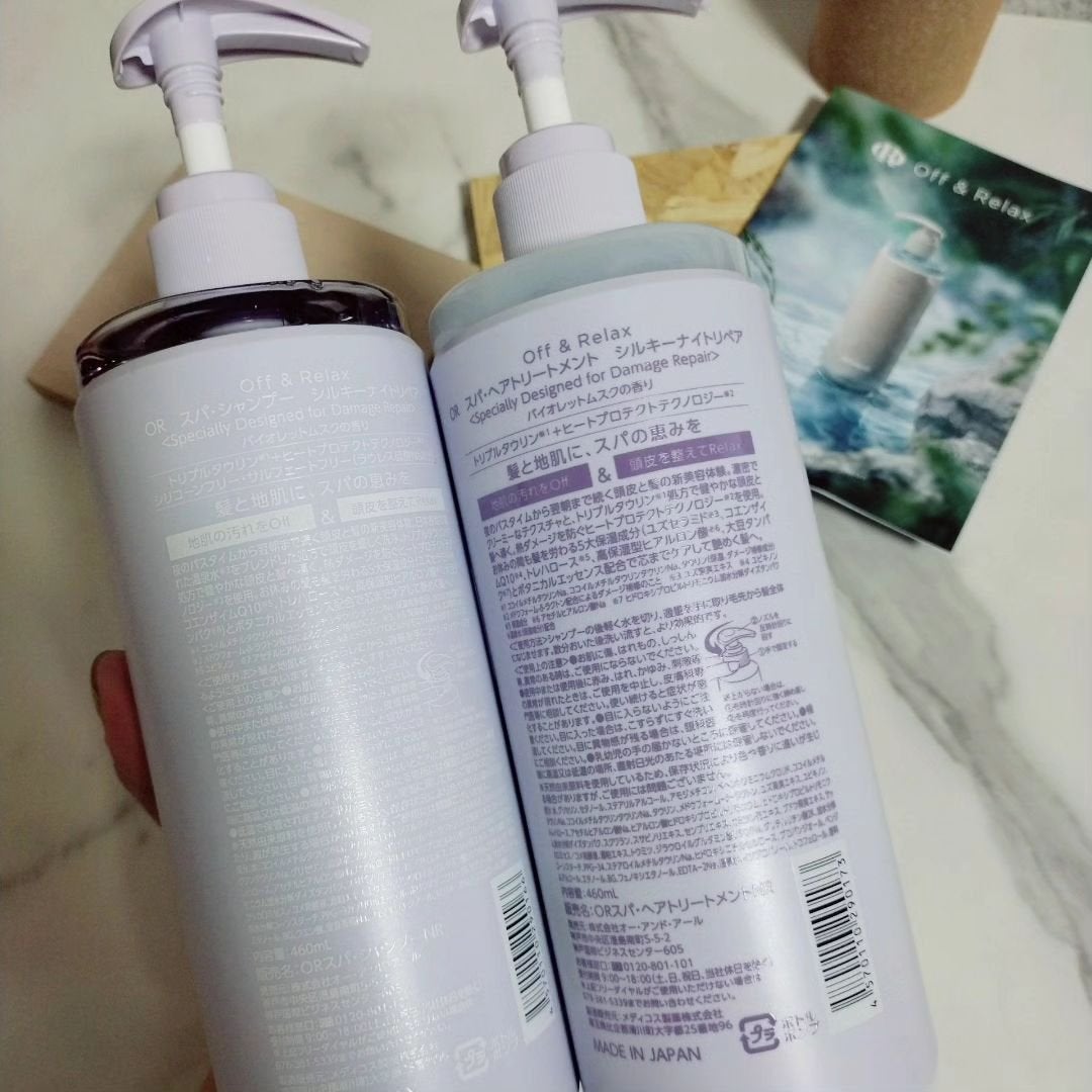 OR スパ・シャンプー/ヘアトリートメント シルキーナイトリペア/Off&Relax/市販シャンプーを使ったクチコミ(2枚目)