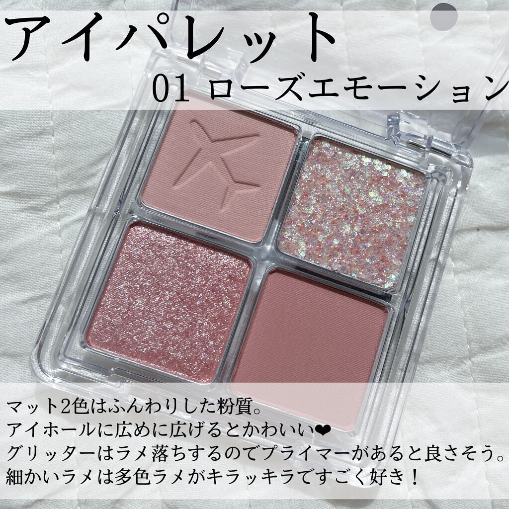 フェイスカバーフィット3Dクッション/IBIM/クッションファンデーションを使ったクチコミ(5枚目)