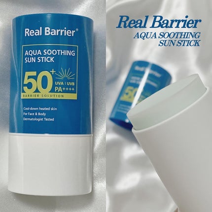 アクアスージングサンスティック/Real Barrier/日焼け止めスティックを使ったクチコミ(2枚目)
