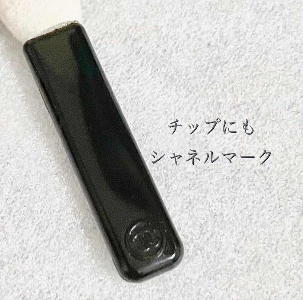 レ キャトル オンブル/CHANEL/アイシャドウパレットを使ったクチコミ(4枚目)