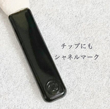 レ キャトル オンブル/CHANEL/アイシャドウパレットを使ったクチコミ(4枚目)