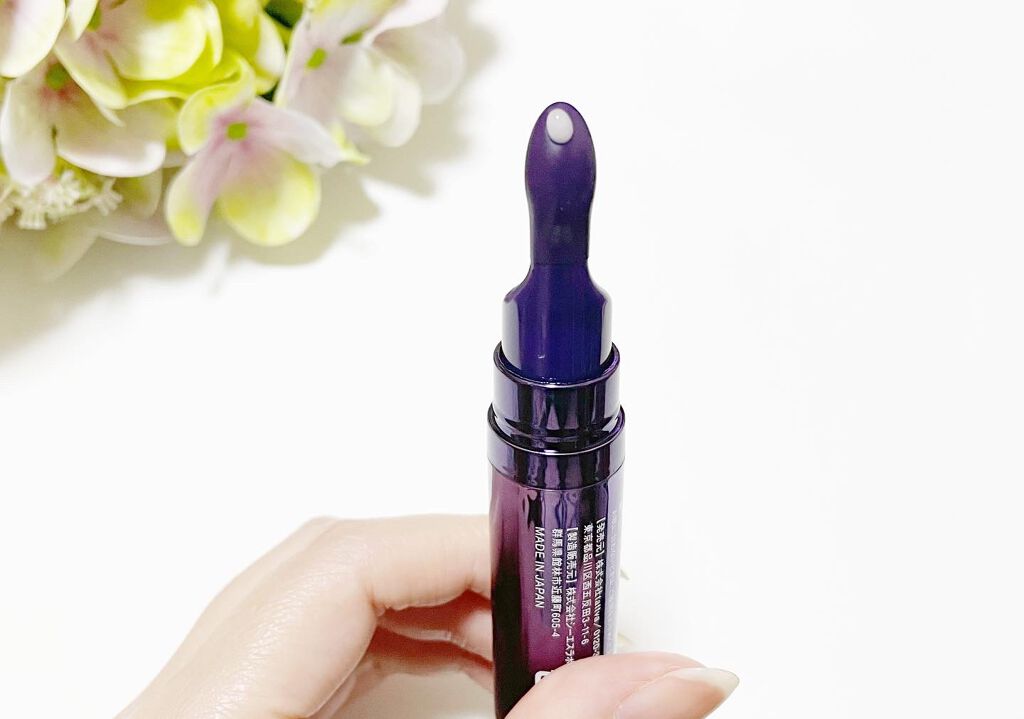 コレクティブアイセラム/shimaboshi/アイケア・アイクリームを使ったクチコミ（2枚目）