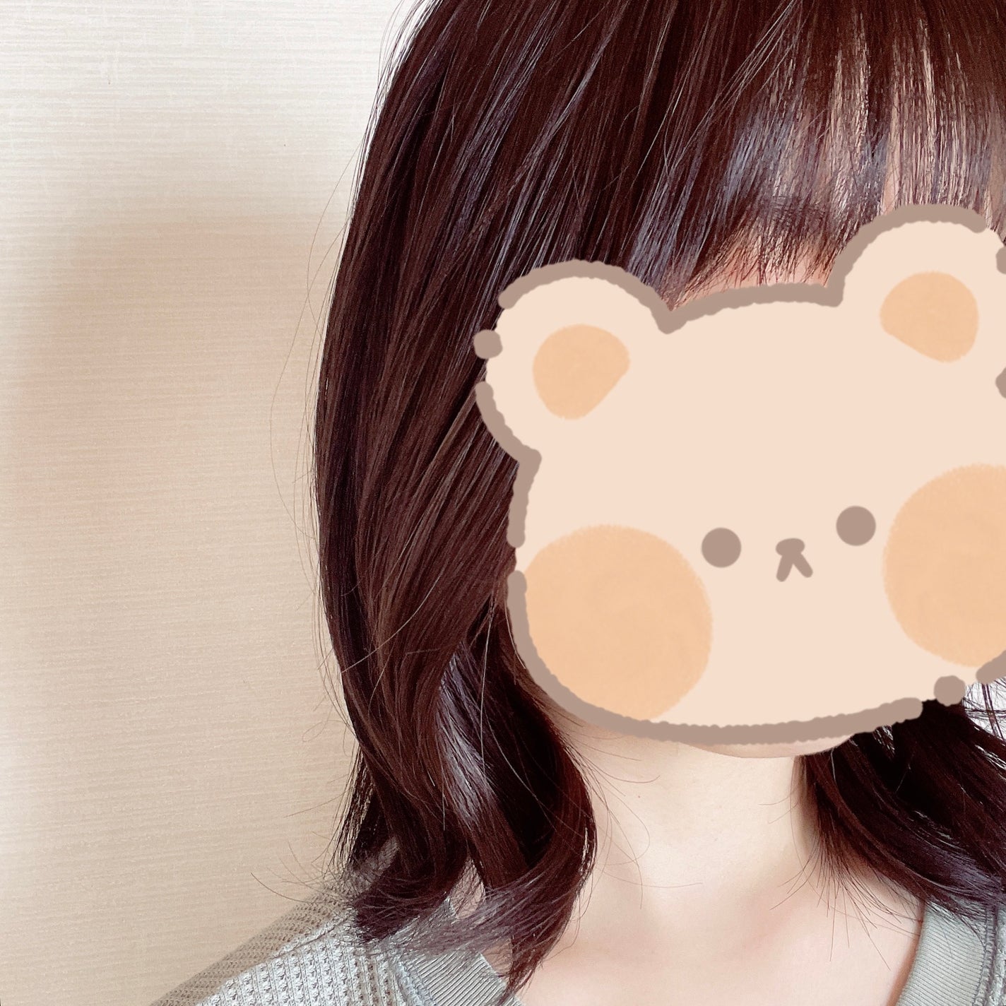 グロッシーヘアミルクジェリー/エアリー&イージー/ヘアミルクを使ったクチコミ(5枚目)