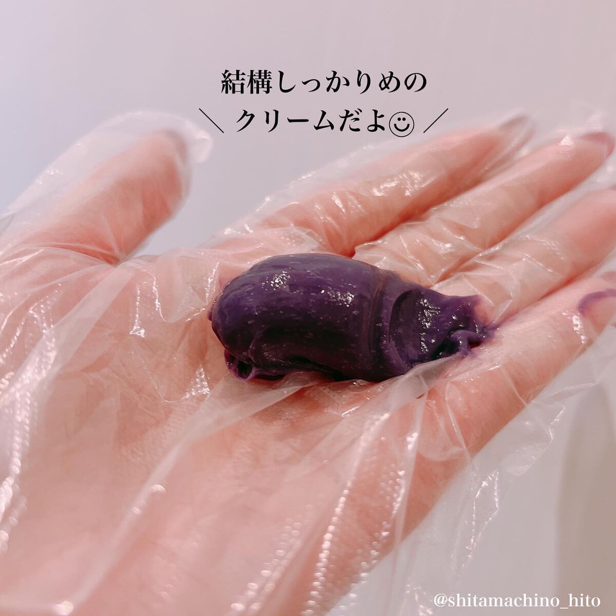 tottimo!ディップカラー/アイケイ/ヘアカラーを使ったクチコミ(2枚目)