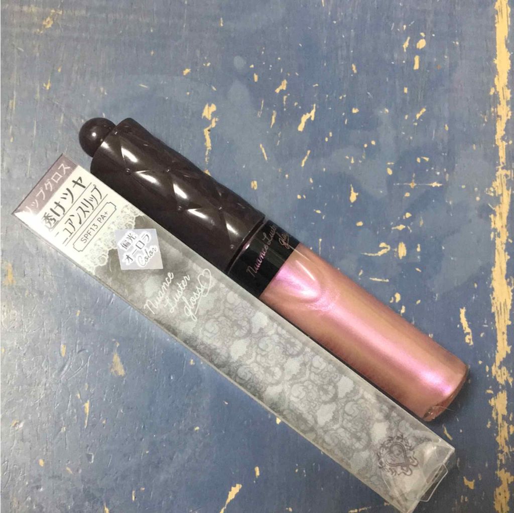 ニュアンスラスターグロス/KiSS/リップグロスを使ったクチコミ(2枚目)