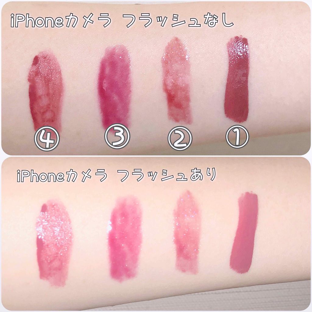 ウルトラ HD マット リップカラー/REVLON/口紅を使ったクチコミ(3枚目)