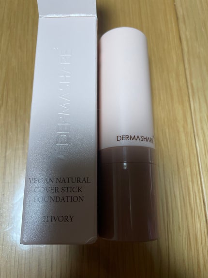ヴィーガンナチュラルカバースティックファンデーション/DERMASHARE/その他ファンデーションを使ったクチコミ(1枚目)