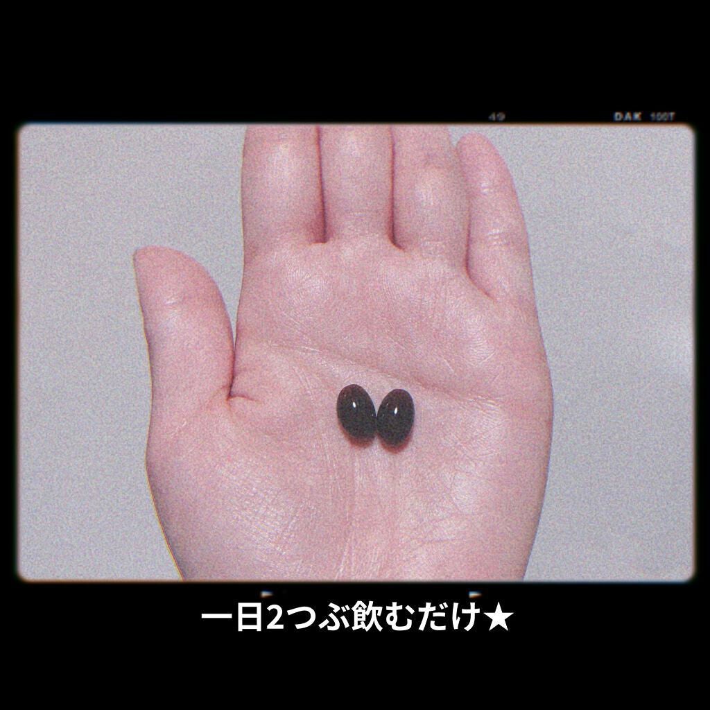 WHITE CERAMIDE ASTAPLUS/B/H COLLECT/美容サプリメントを使ったクチコミ(2枚目)