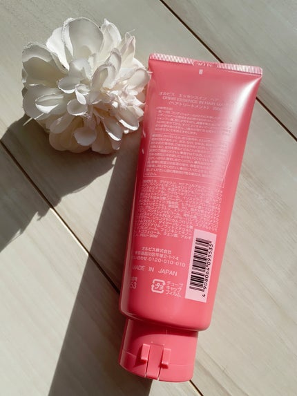 エッセンスインヘアマスク/オルビス/ヘアマスク・ヘアパックを使ったクチコミ(4枚目)