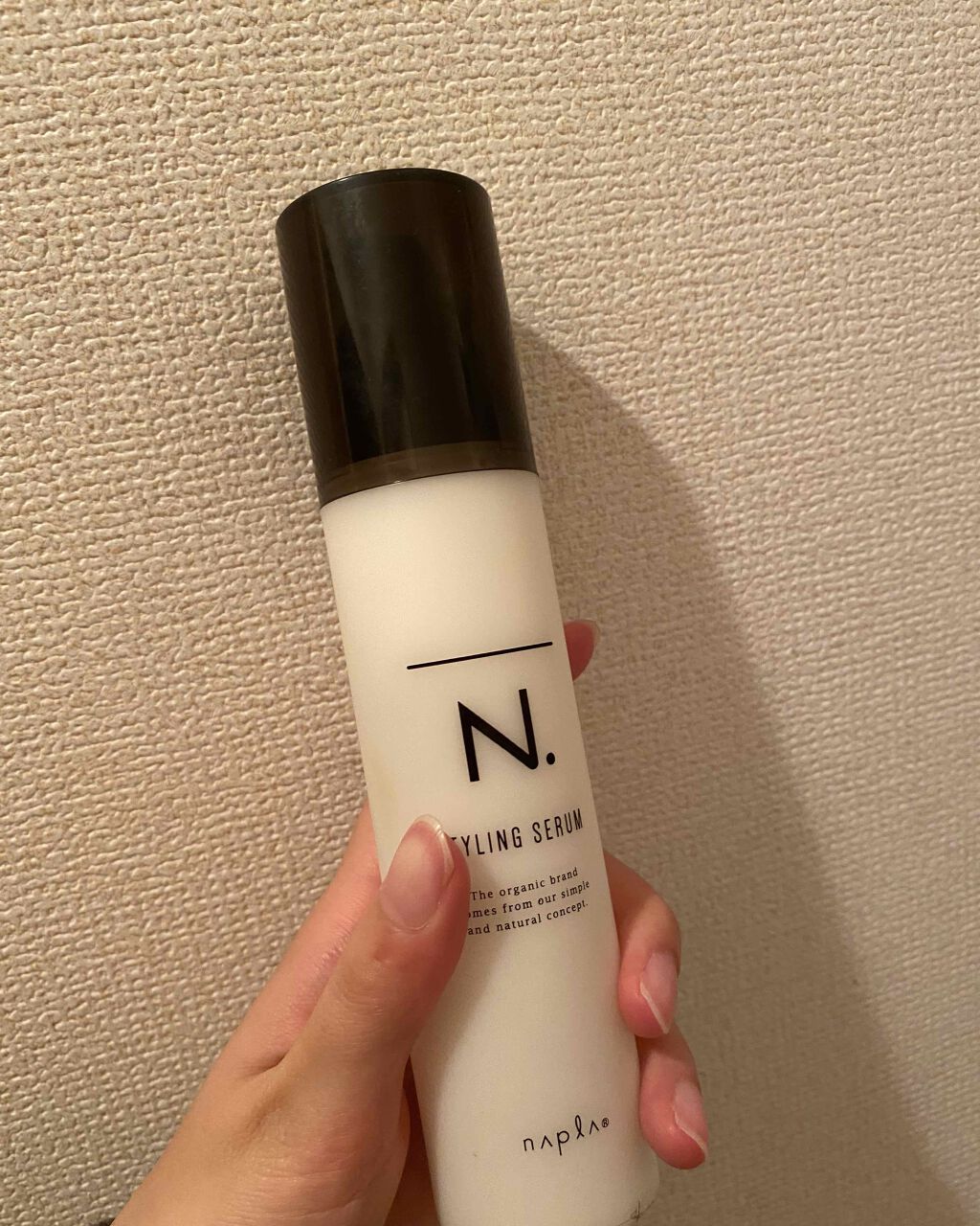 N. スタイリングセラム/N./ヘアミルクを使ったクチコミ(1枚目)