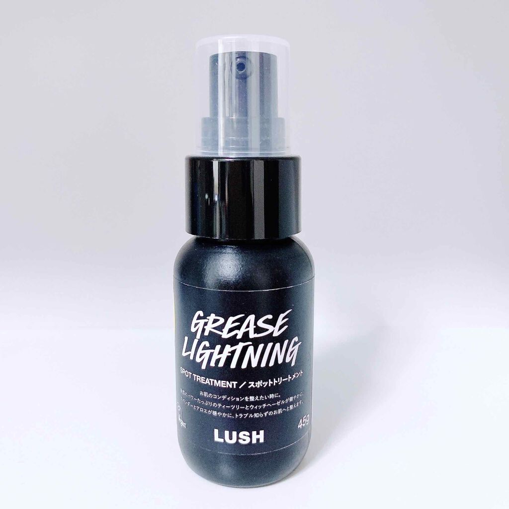 艶肌ドロップ/ラッシュ/美容液を使ったクチコミ（2枚目）