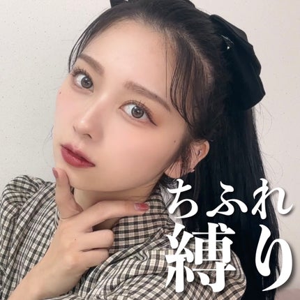 口紅(詰替用)/ちふれ/口紅を使ったクチコミ(1枚目)