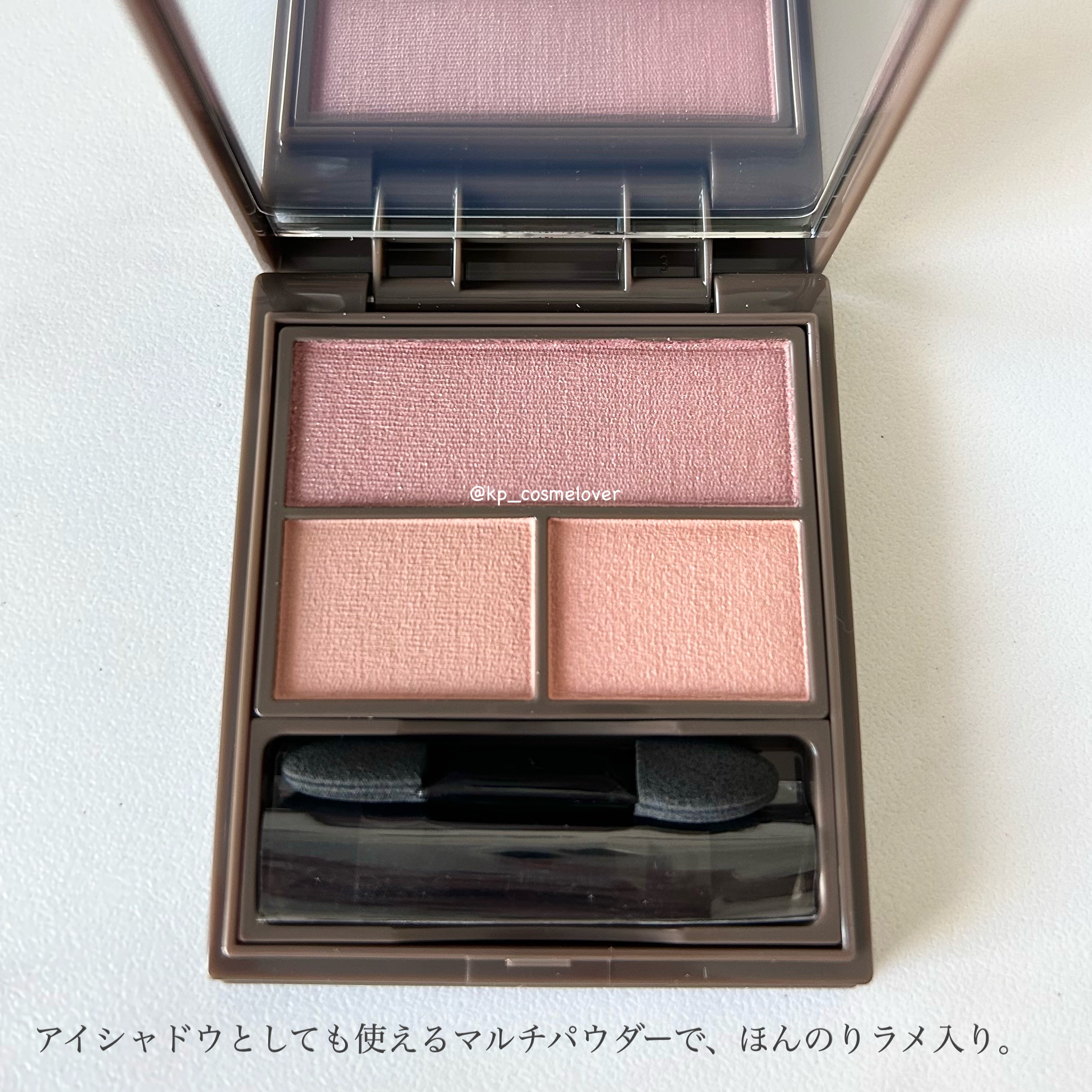 フーミー マルチアイブロウパウダー ブーケットブラウン/WHOMEE/パウダーアイブロウを使ったクチコミ（3枚目）