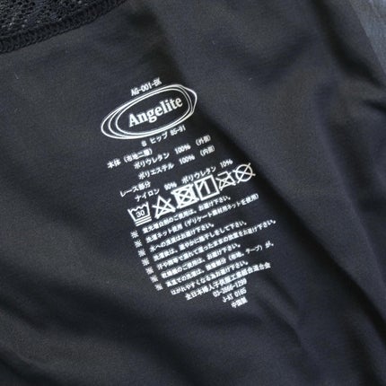 ðŒððððð on LIPS ãæ©èœæ§ã®ããã€ã³ããŒã·ã§ãŒãð°ðððððððãããã ããŸããð..ãïŒ4æç®ïŒ