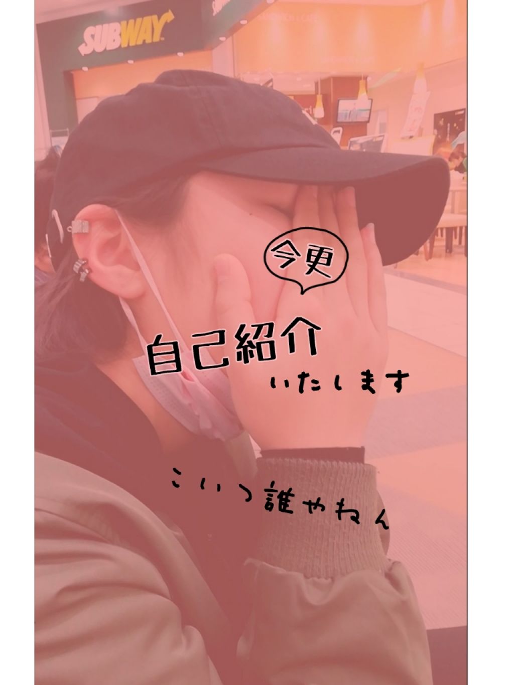 ジューシーピュアアイズ/キャンメイク/アイシャドウパレットを使ったクチコミ(1枚目)