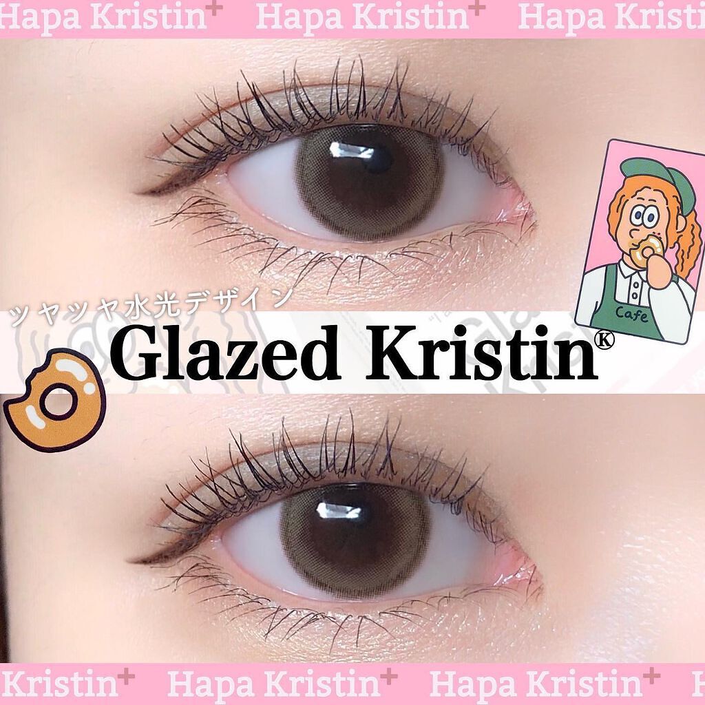 Glazed Krirtin/Hapa kristin/カラーコンタクトレンズを使ったクチコミ(6枚目)