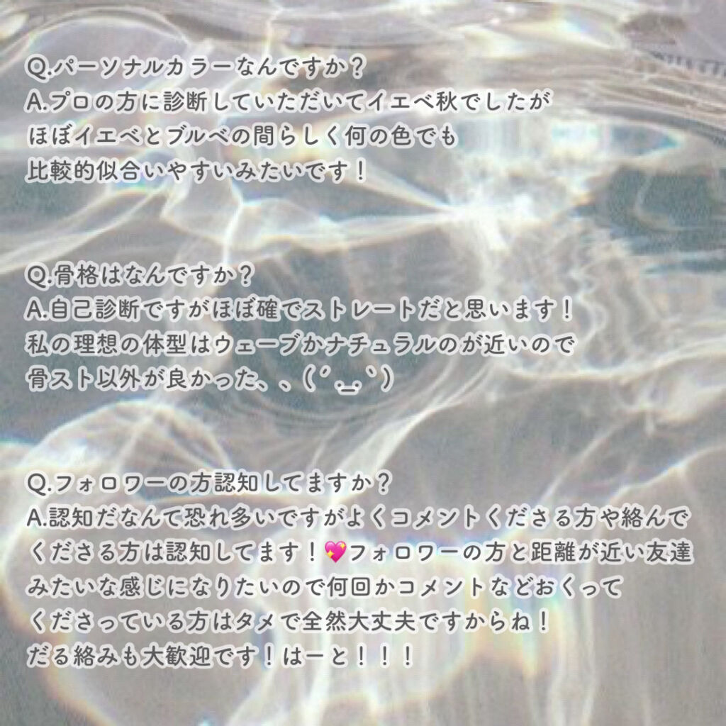 プロ アイ パレット/CLIO/アイシャドウパレットを使ったクチコミ（3枚目）