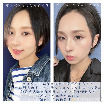 ルージュ ココ フラッシュ/CHANEL/口紅を使ったクチコミ(3枚目)