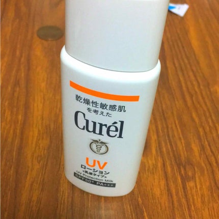 UVローション SPF50+/キュレル/日焼け止め・UVケアを使ったクチコミ(1枚目)