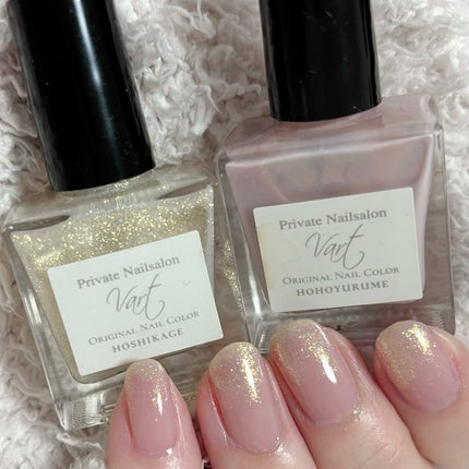 ヴェイル オリジナルネイルカラー HOHOYURUME/Vart/マニキュアの画像