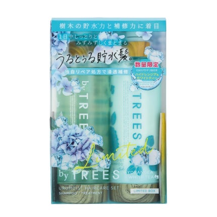 byTREES バイツリーズ うるモイストシャンプー&トリートメント夏限定2024セット<1DAYサシェ2包付>