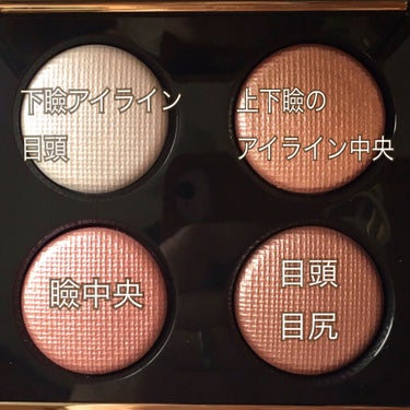 ピンク グロウ リュクス アイシャドウ パレット/BOBBI BROWN/アイシャドウパレットを使ったクチコミ（6枚目）