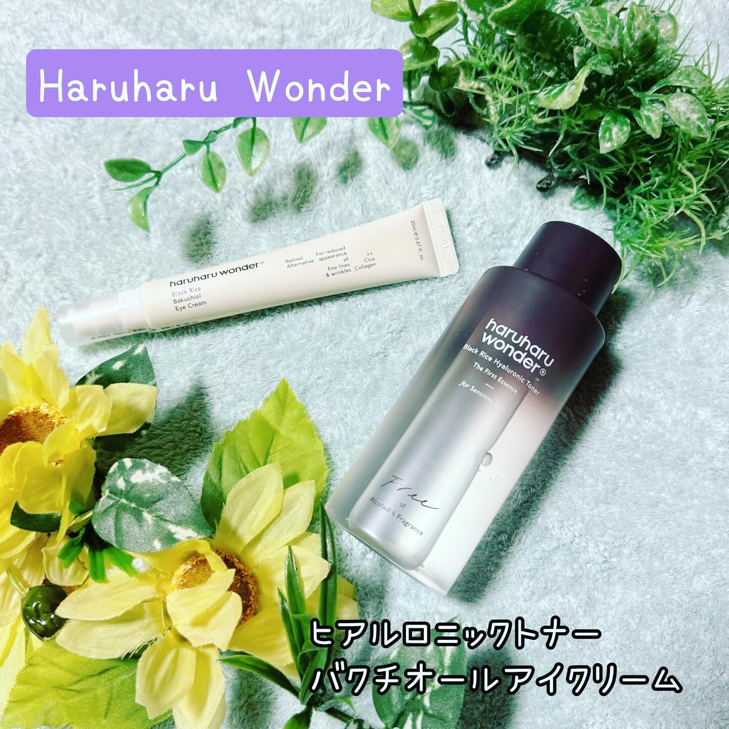 ブラックライス ヒアルロニックトナー/haruharu wonder/化粧水を使ったクチコミ（1枚目）