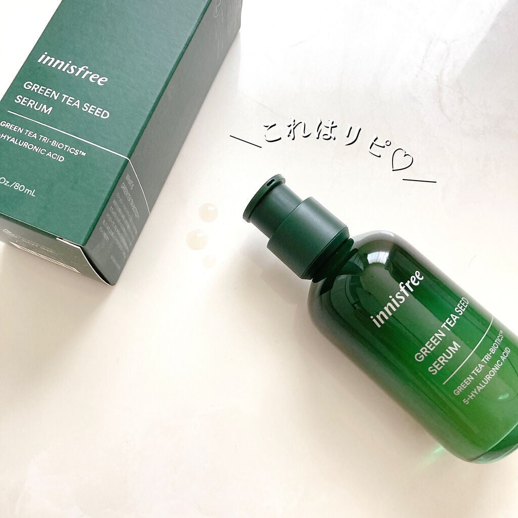 グリーンティーシード セラム N/innisfree/美容液を使ったクチコミ(4枚目)