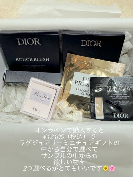 ディオールショウ サンク クルール/Dior/アイシャドウを使ったクチコミ(2枚目)