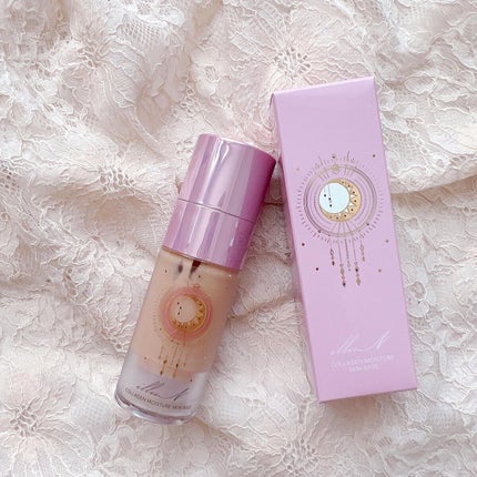 コラーゲンモイスチャースキンベース/illuN/化粧下地を使ったクチコミ(1枚目)