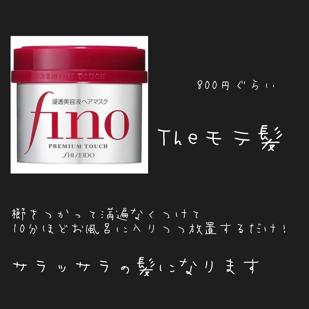 フェリエ フェイス用 ES-WF40/Panasonic/シェーバーを使ったクチコミ(2枚目)