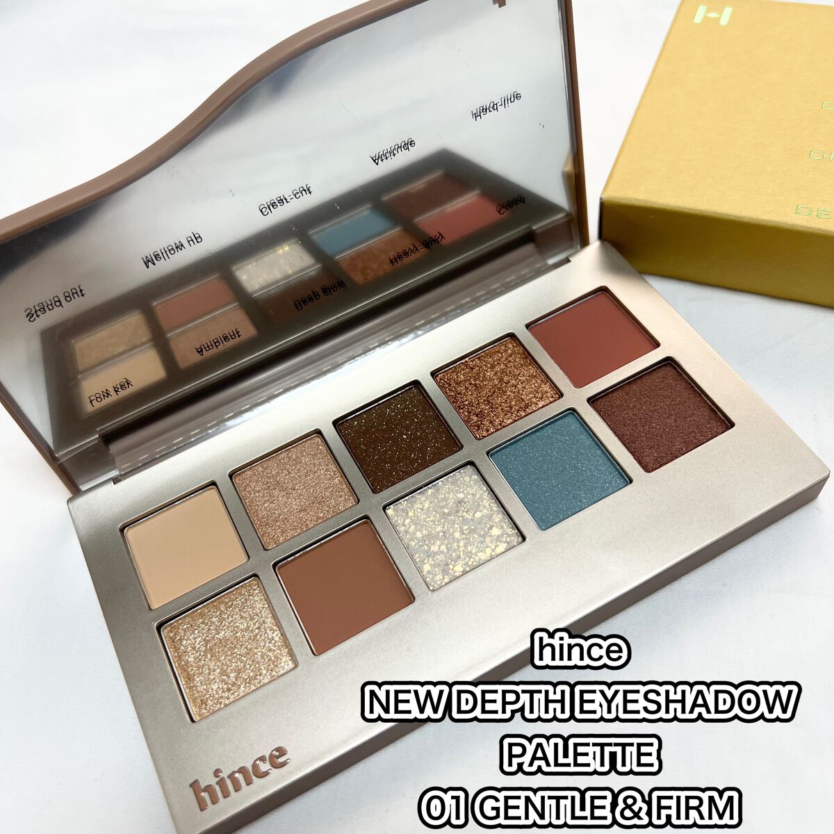 ニューデップスアイシャドウパレット/hince/アイシャドウパレットを使ったクチコミ(1枚目)