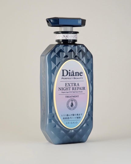 エクストラナイトリペア シャンプー&トリートメント/ダイアン/市販シャンプーを使ったクチコミ(3枚目)