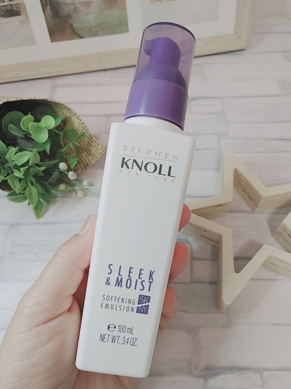 モイスチュアソフニング エマルジョン N/スティーブンノル ニューヨーク/ヘアミルクを使ったクチコミ（2枚目）