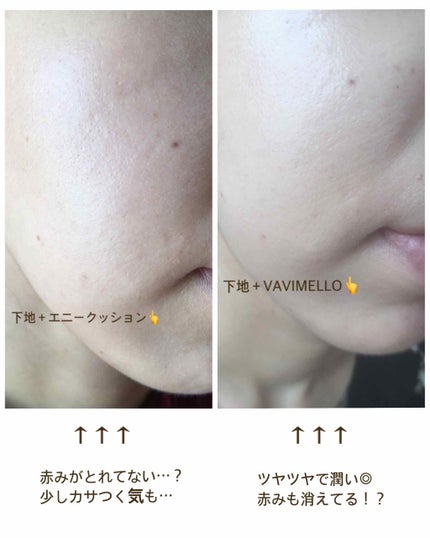 ピンクピーチマーブルパクト ケース:ホワイト/VAVI MELLO/クリーム・エマルジョンファンデーションの画像