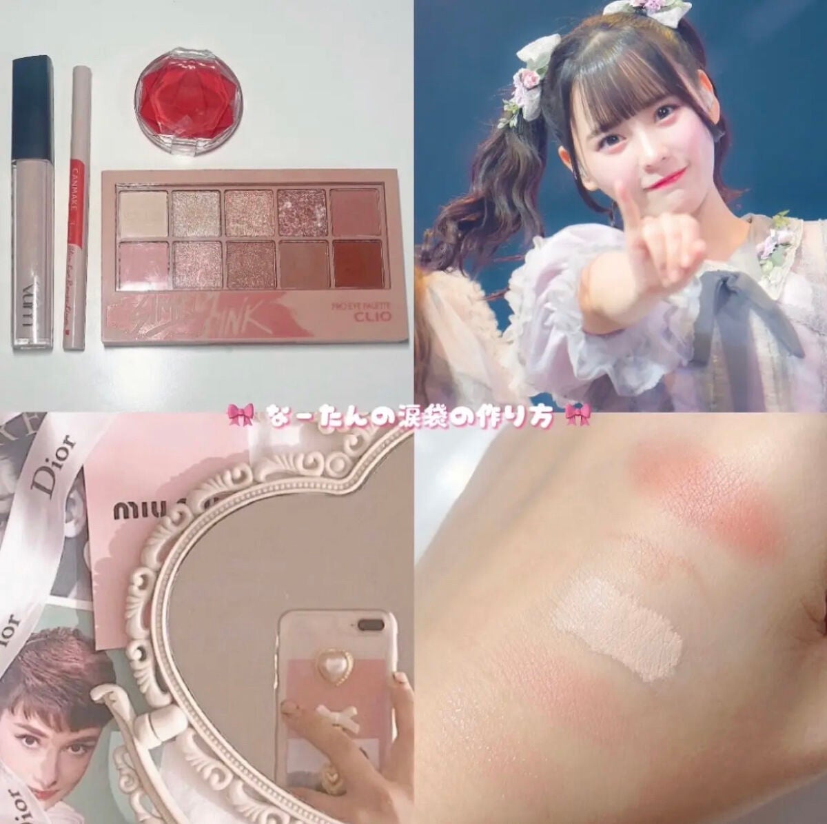 ððê³.* on LIPS ãâ€ïžéœè€ãªããã¡ããã®æ¶è¢ã«ãªããã¢ã€ãã ðâ€ïžàšà§âââââ..ãïŒ1æç®ïŒ