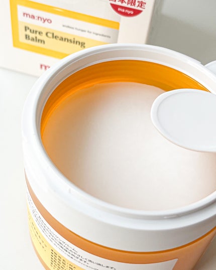 ピュアクレンジングバーム/manyo/クレンジングバームを使ったクチコミ(2枚目)