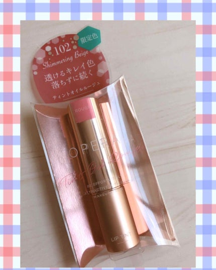 オペラ リップティント N/OPERA/リップティントを使ったクチコミ(1枚目)