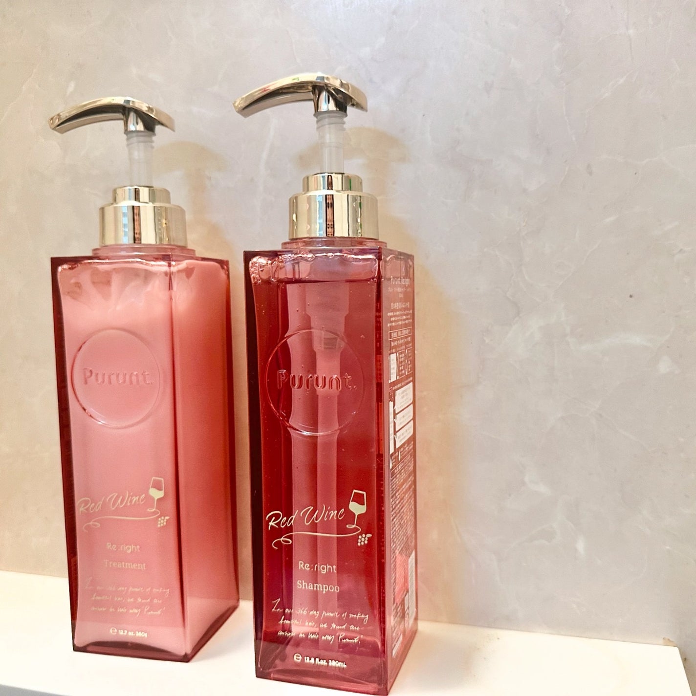 プルント リライト美容液ヘアミルク レッドワイン/Purunt./ヘアミルクを使ったクチコミ(2枚目)