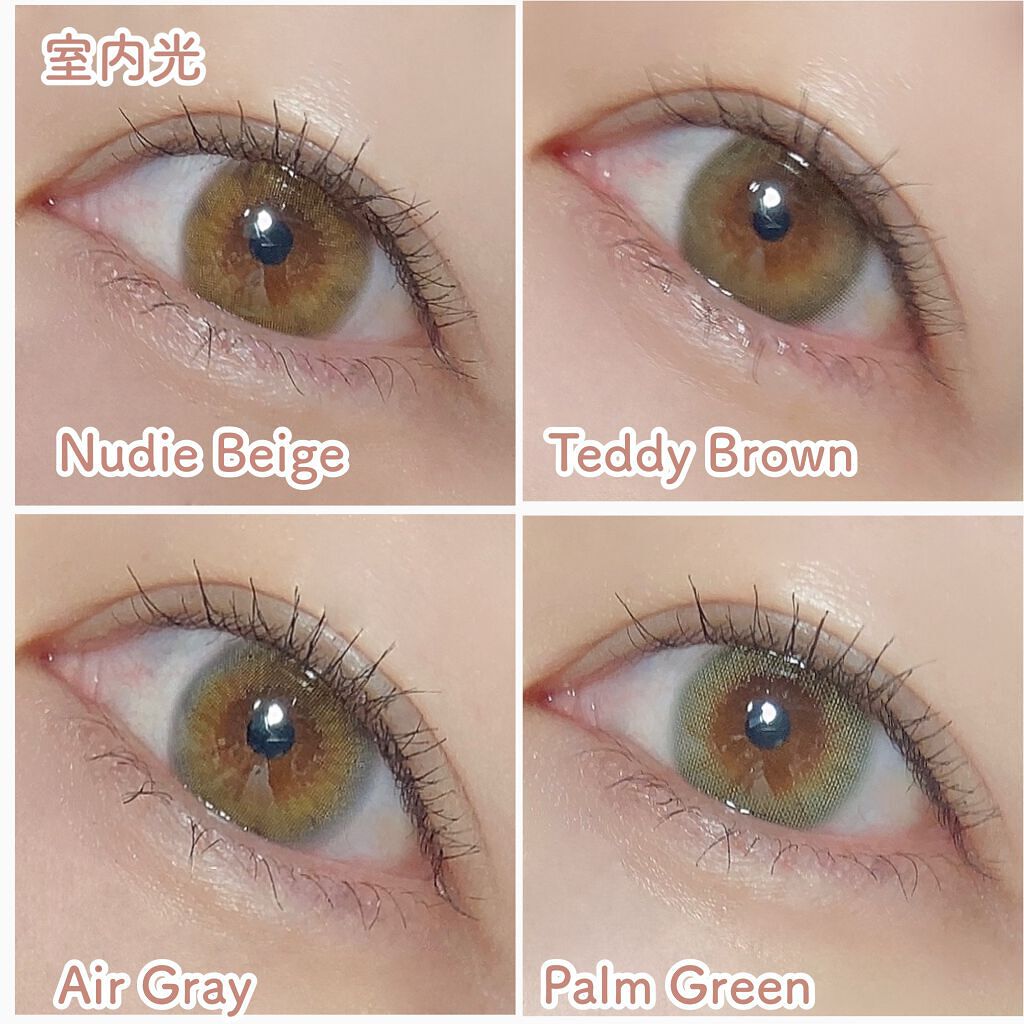 perse 1day/perse/ワンデー(1DAY)カラコンを使ったクチコミ(7枚目)