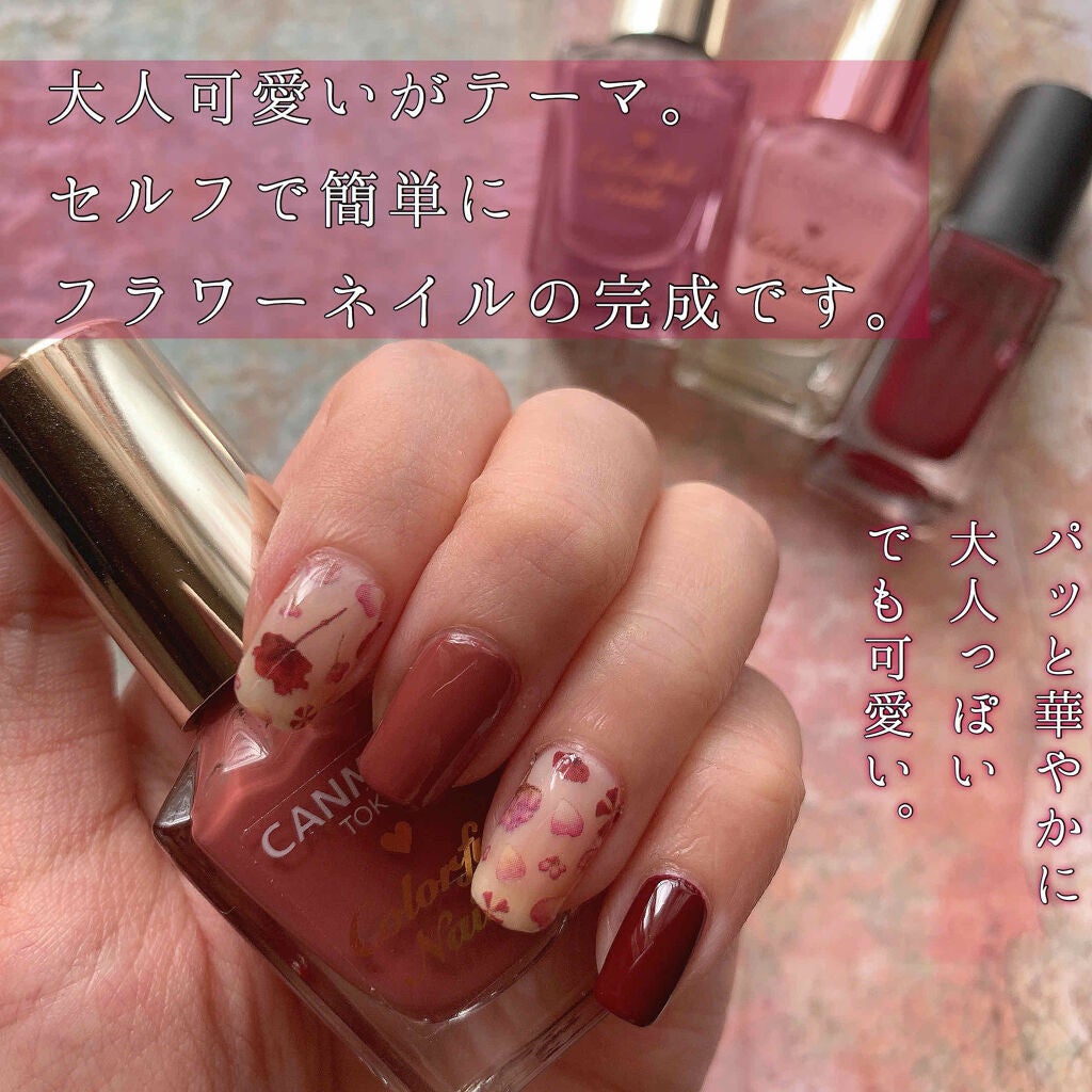 カラフルネイルズ/キャンメイク/マニキュアを使ったクチコミ(1枚目)