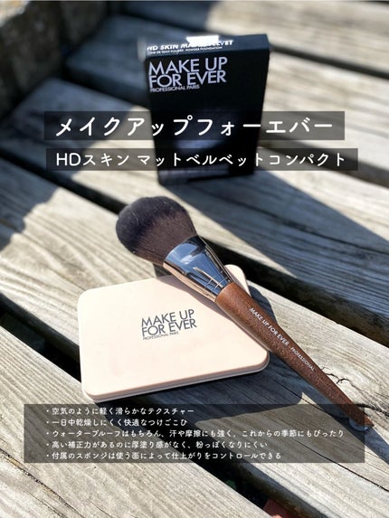HDスキン マットベルベットコンパクト/MAKE UP FOR EVER/パウダーファンデーションを使ったクチコミ(2枚目)
