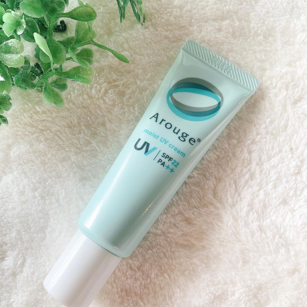 モイストUVクリーム/アルージェ/日焼け止めクリームを使ったクチコミ（2枚目）