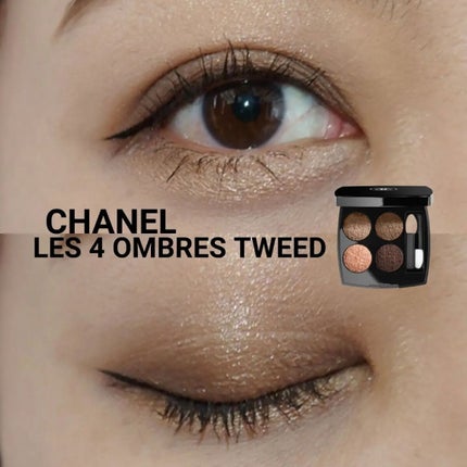 レ キャトル オンブル ツイード/CHANEL/アイシャドウパレットを使ったクチコミ(1枚目)