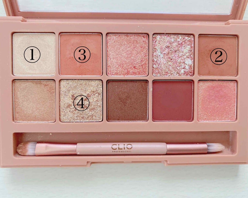 クリーミータッチライナー/キャンメイク/ジェルアイライナーを使ったクチコミ(2枚目)