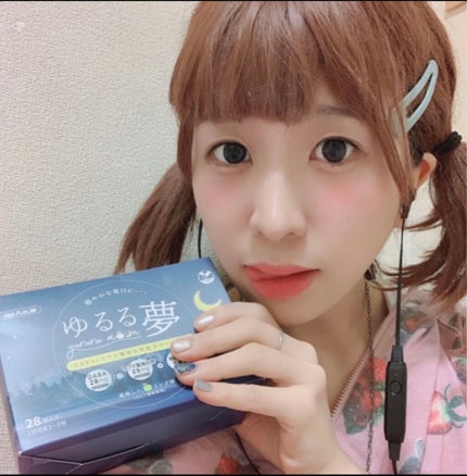 ♡ちさき♡❤︎いいね返し❤︎ on LIPS 「今回は、プレミアムショッピングさんの、「ゆるる夢 YURURU..」(4枚目)