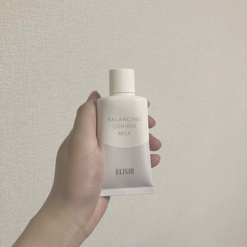 エリクシール ルフレ バランシング おしろいミルク/エリクシール/乳液を使ったクチコミ(1枚目)