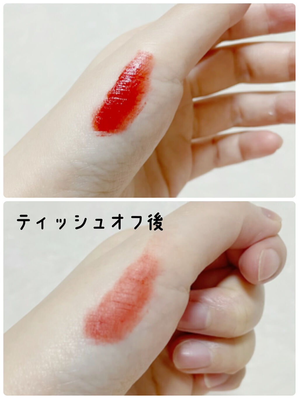 ネバーダイティント/BBIA/リップティントを使ったクチコミ（3枚目）