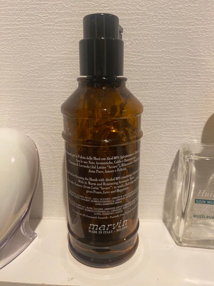 Hand Gel Lavanda/LabSolue/ハンドジェルを使ったクチコミ(2枚目)