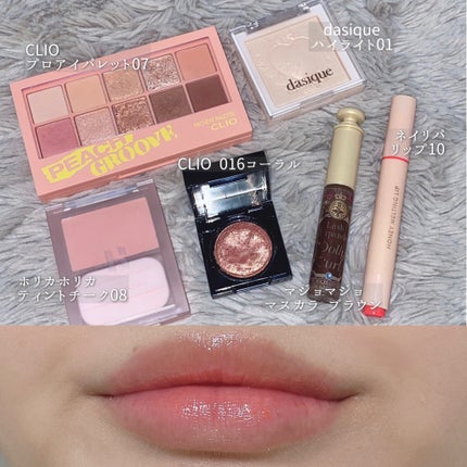 プリズム エアー シャドウ/CLIO/単色アイシャドウを使ったクチコミ(2枚目)